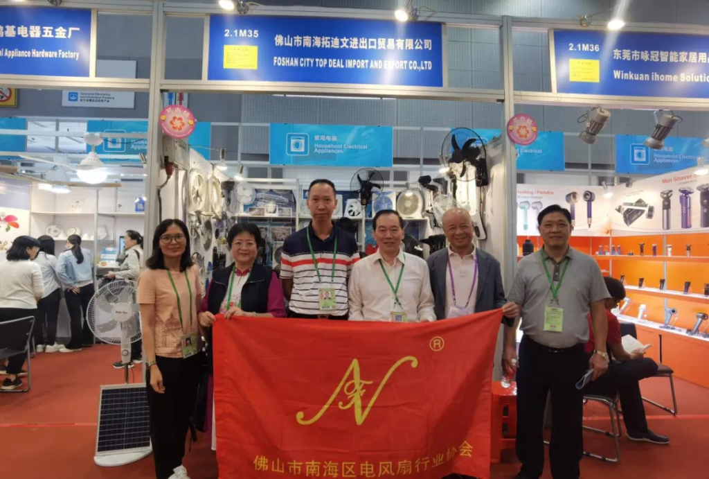 Booth of Foshan Boshide Home Appliances Co., Ltd.