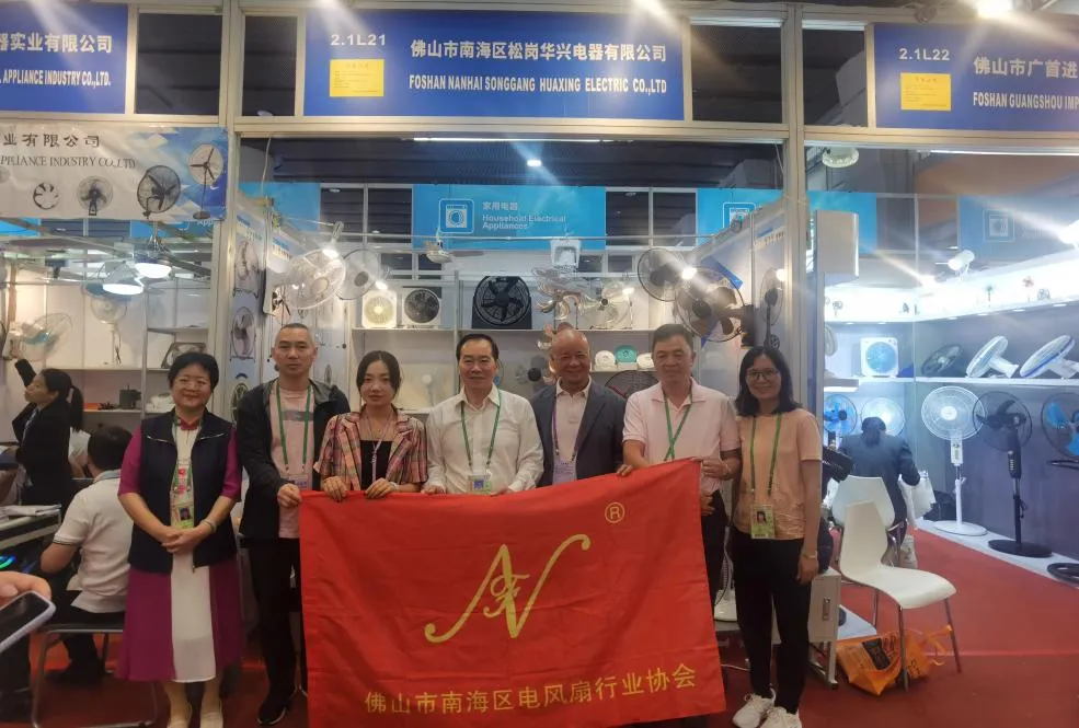 Booth of Foshan Nanhai Songgang Huaxing Electric Co., Ltd.