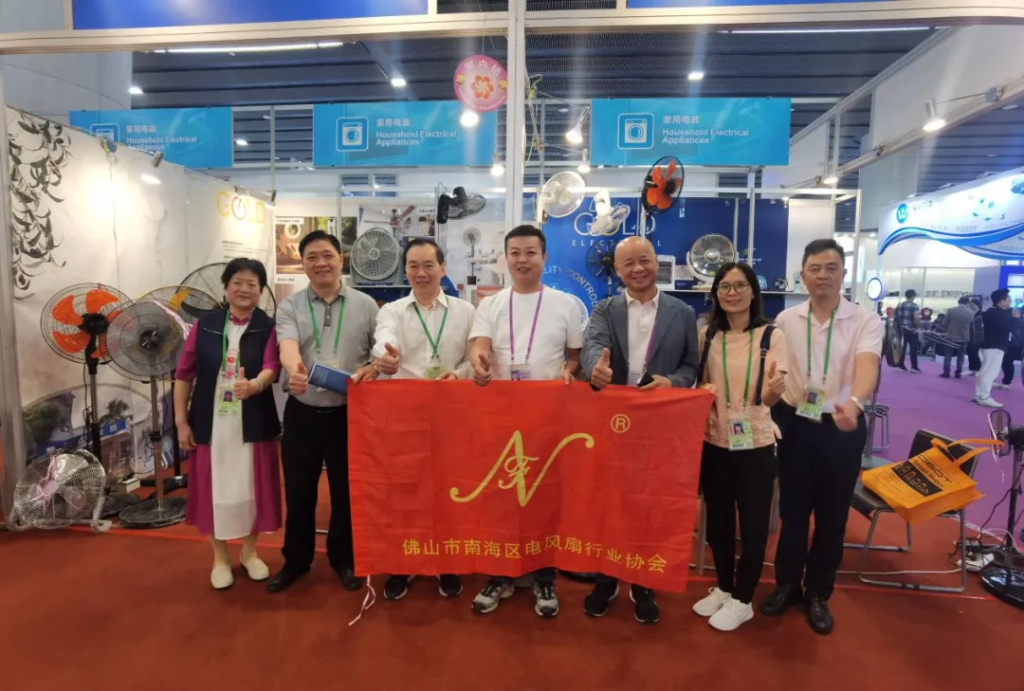 Booth of Foshan Gold Medal Electric Co., Ltd.