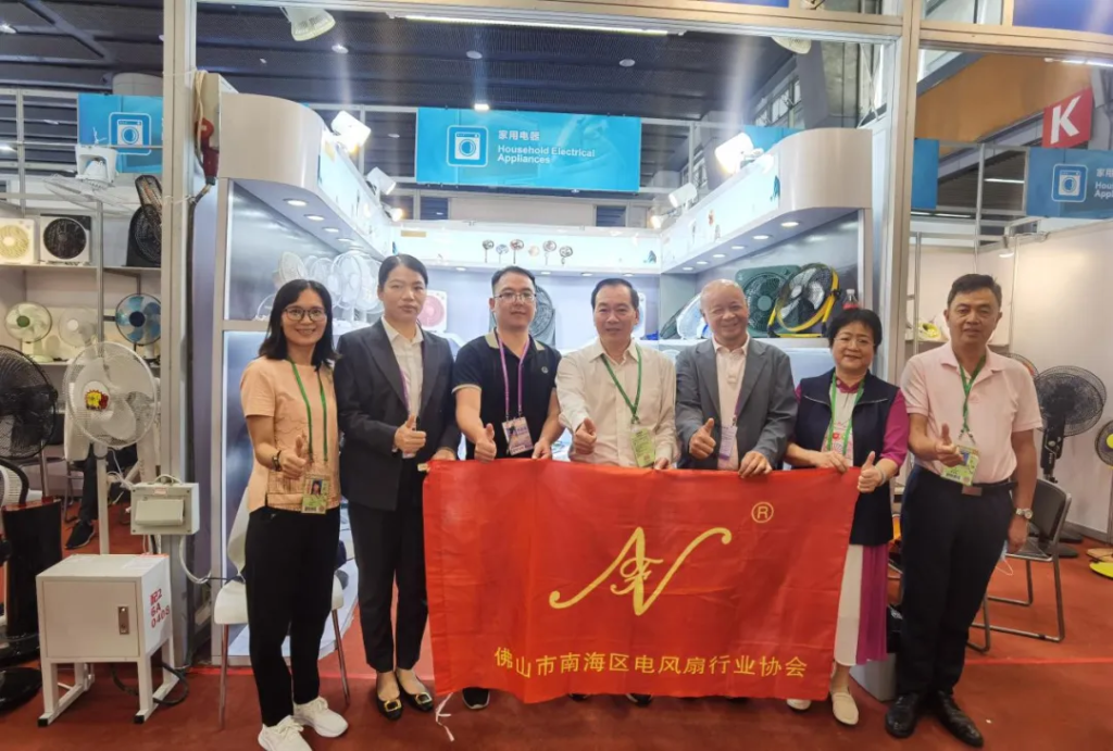 Booth of Foshan Jixing Home Appliances Co., Ltd.