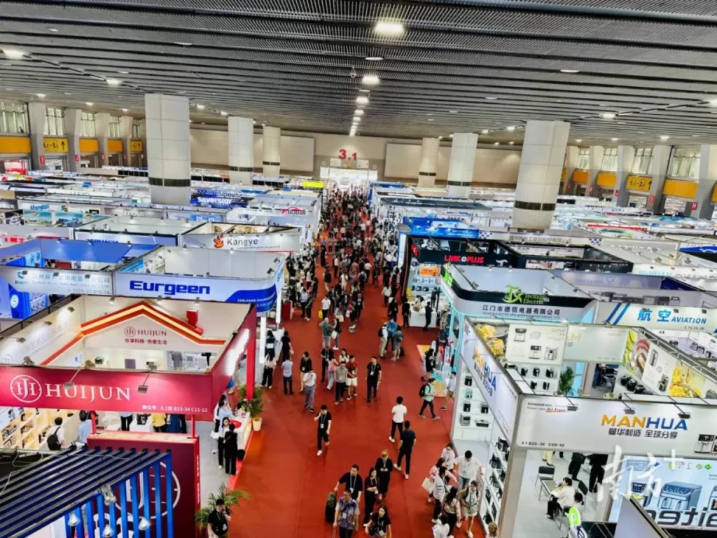 The 134th China Import and Export Fair